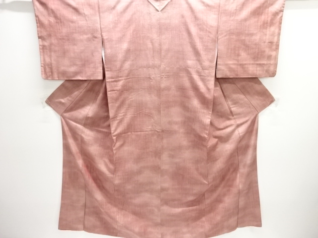JAPANESE KIMONO / TSUMUGI / BOKASHI WOVEN PATTERN 