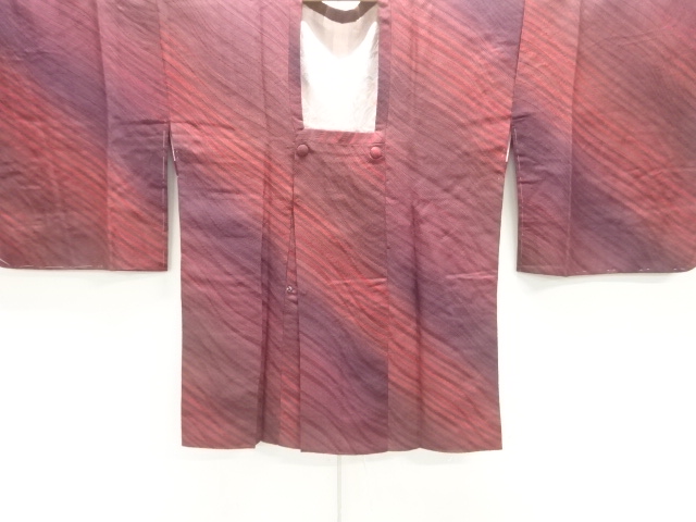 JAPANESE MICHIYUKI COAT / STREAM