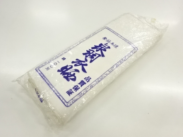 アンティーク　晒