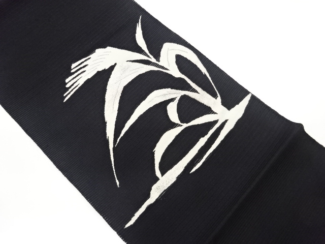 JAPANESE NAGOYA OBI FOR SUMMER / WOVEN PLANTS