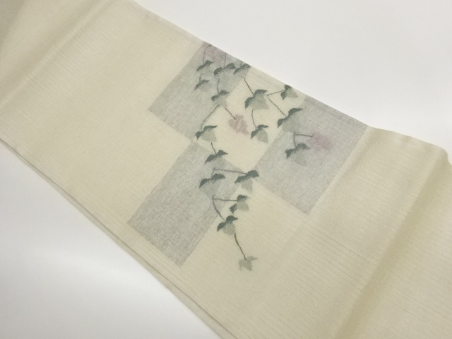 JAPANESE KIMONO / FUKURO OBI FOR SUMMER / TSUMUGI / WOVEN GRAPE