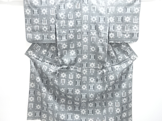 JAPANESE KIMONO / HITOE KIMONO / SILK / TSUMUGI / WOVEN ABSTRACT FLOWERS