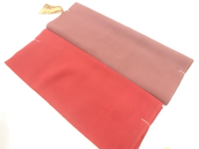 JAPANESE KIMONO / ANTIQUE HAKKAKEARAIHARI 2-PIECE SET