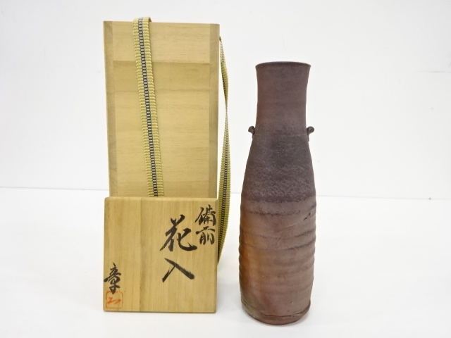 売切り屋 備前焼 堅く 旅枕花入 二耳付 秀 花瓶 花生 華道具 売買され 