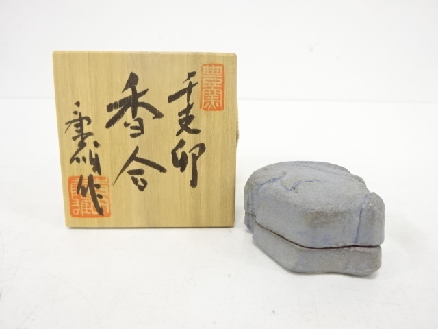 宗 sou::お茶道具・着物のお店