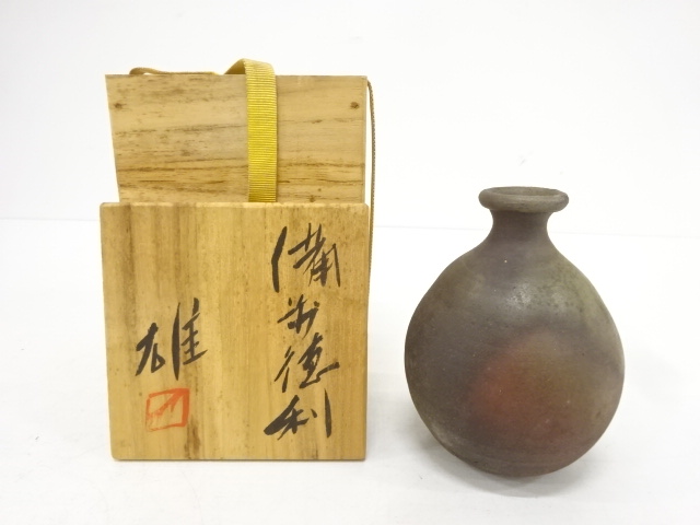 備前焼 徳利 藤原啓作？ 厳しく