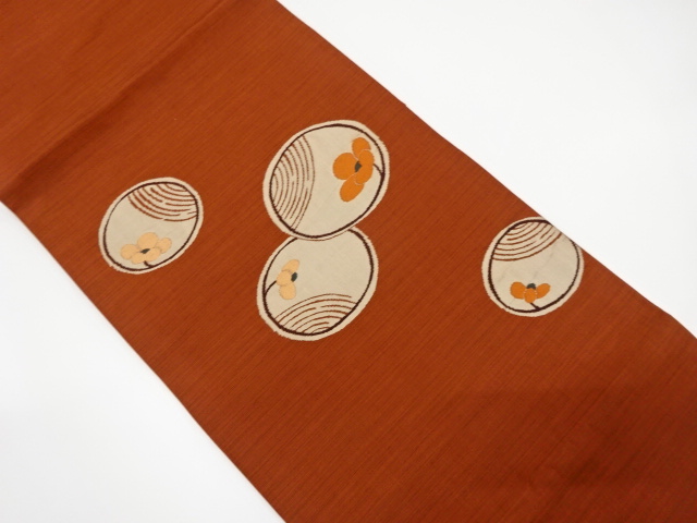 丸に花模様織り出し開き名古屋帯（額縁仕立て）