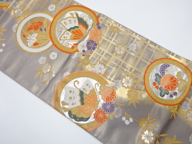 JAPANESE FUKURO OBI