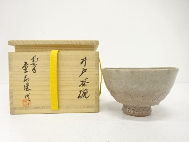金太漢造　井戸茶碗