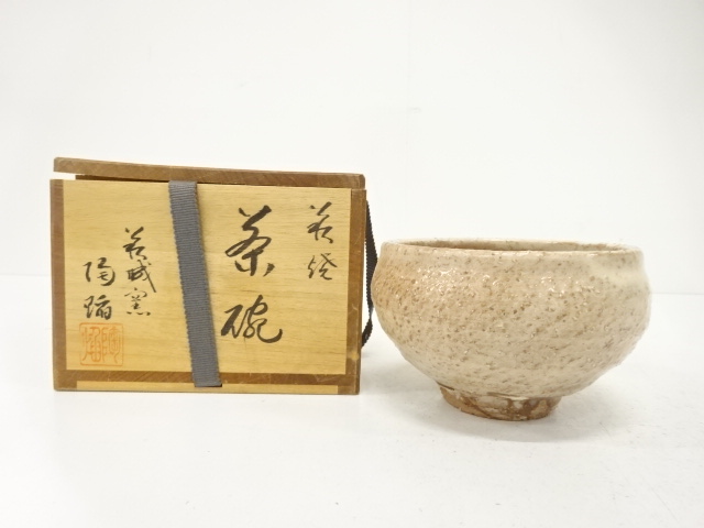 JAPANESE TEA CEREMONY / HAGI WARE TEA CHAWAN / ARTISAN WORK / ARTISAN WORK