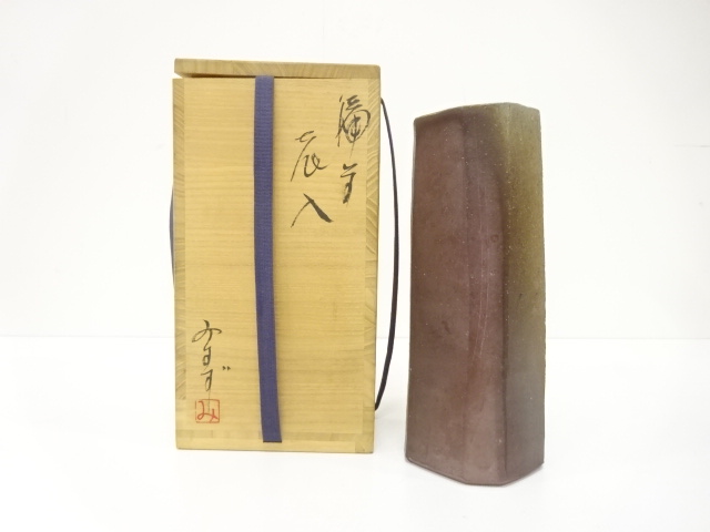 JAPANESE POTTERY / BIZEN WARE HANAIRE FLOWER VASE / ARTISAN WORK