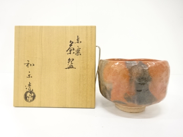 楽焼　川崎和楽造　赤楽　茶碗