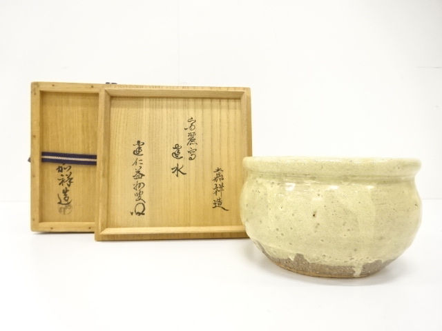 JAPANESE TEA CEREMOY / KENSUI / ARTISAN WORK