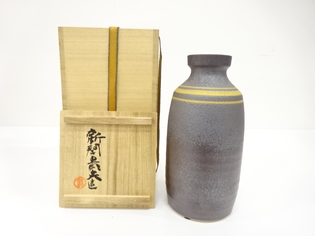 新開貴夫造　金彩　花瓶