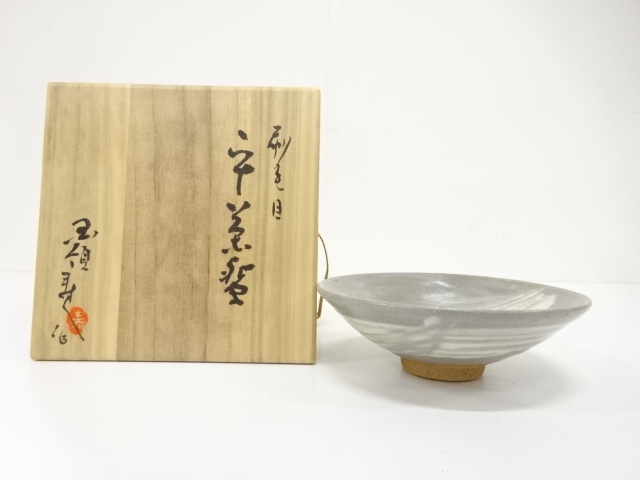 JAPANESE TEA CEREMONY / FLAT TEA CHAWAN / BRUSH-MARKED / ARTISAN WORK