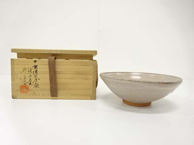 唐津焼　鏡山窯　井上東也造　平茶碗