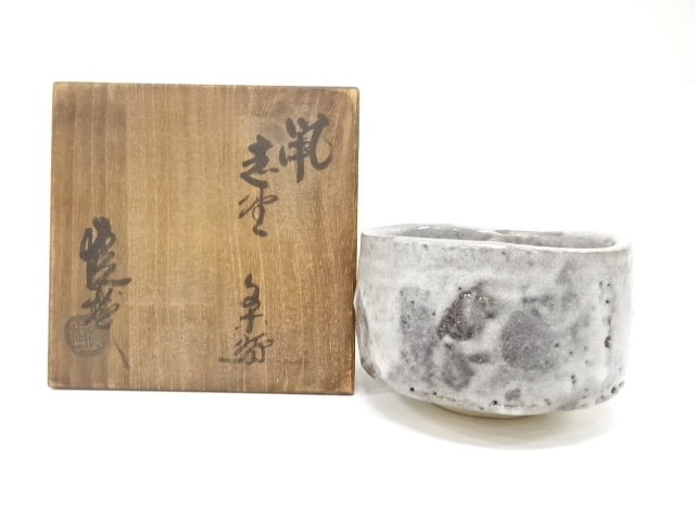 JAPANESE TEA CEREMONY / TEA BOWL CHAWAN / NEZUMI SHINO / ARTISAN WORK
