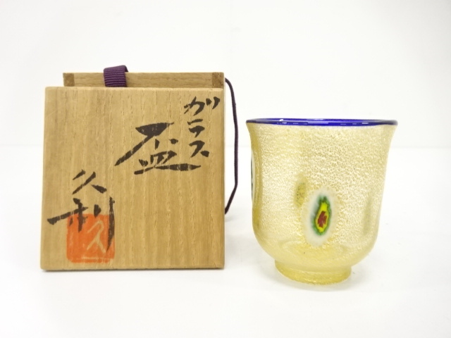 SALE!! 岩田久利造 ガラス 盃