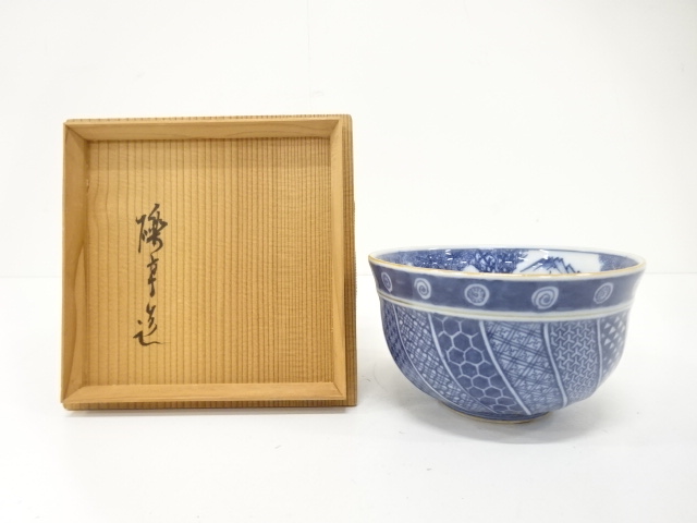 JAPANESE TEA CEREMONY / TEA BOWL CHAWAN / ARTISAN WORK