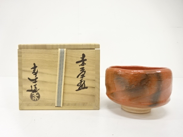 JAPANESE TEA CEREMONY / RED TEA BOWL CHAWAN / ARTISAN WORK