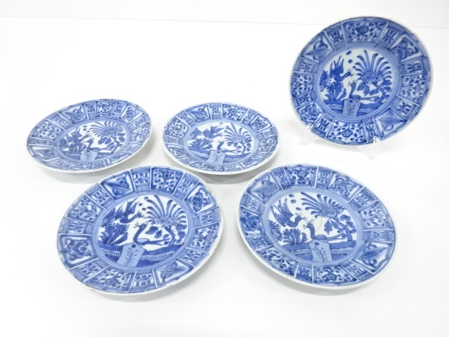 Ko-Imari, Five plates, hibiscus handles, flower and bird design, set of 5