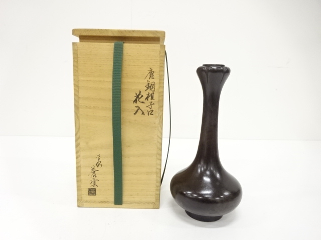 JAPANESE TEA CEREMONY / HANAIRE FLOWER VASE / KARAKANE (BRONZE) / ARTISAN WORK