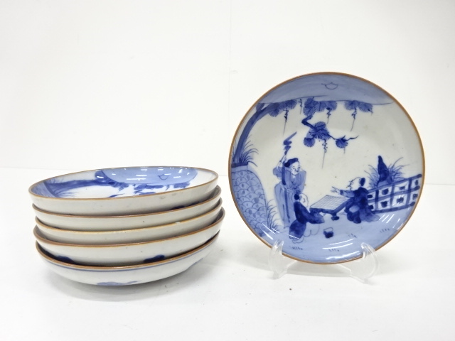 Ko-Imari, Kotobori, 5