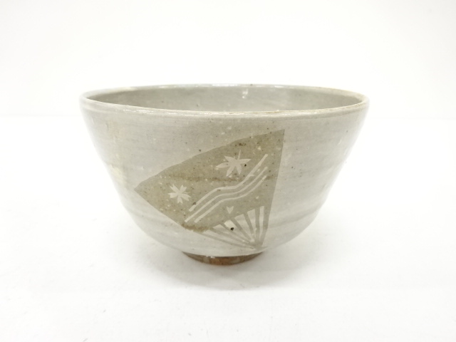 作家物　扇文　茶碗