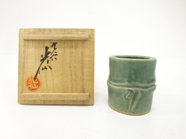 九谷焼　利岡光仙造　竹　蓋置