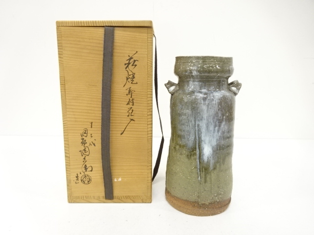 萩焼　十二代　田原陶兵衛造　耳付花入