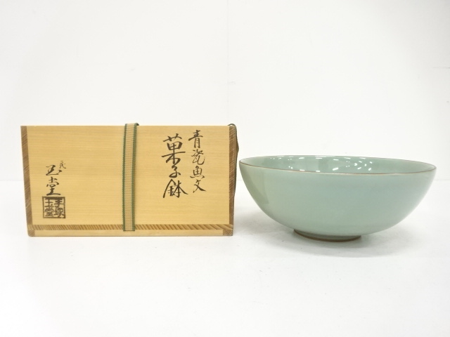 二代　手塚玉堂造　青磁　魚文　菓子器