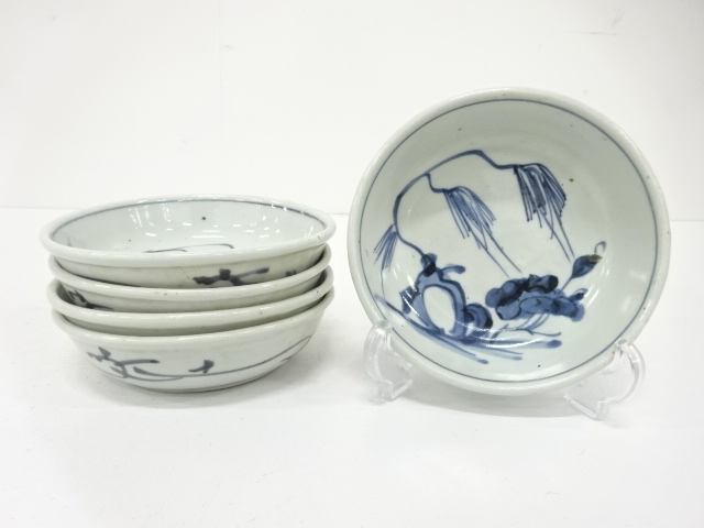 Ko-Imari, set of five plates, each with a willow on a rock
