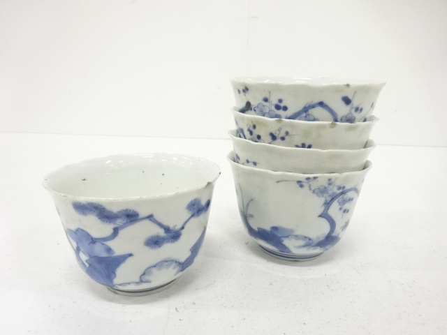Ko-Imari, set of 5 soba inokuchi (buckwheat noodle cups)