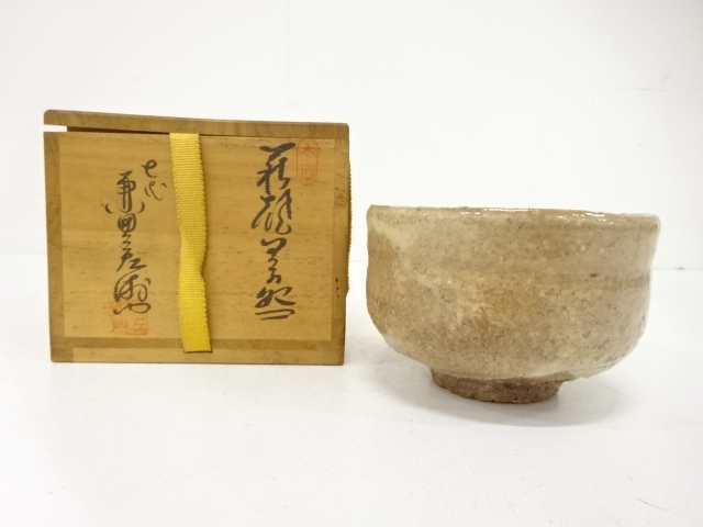 JAPANESE TEA CEREMONY / HAGI WARE TEA CHAWAN / ARTISAN WORK