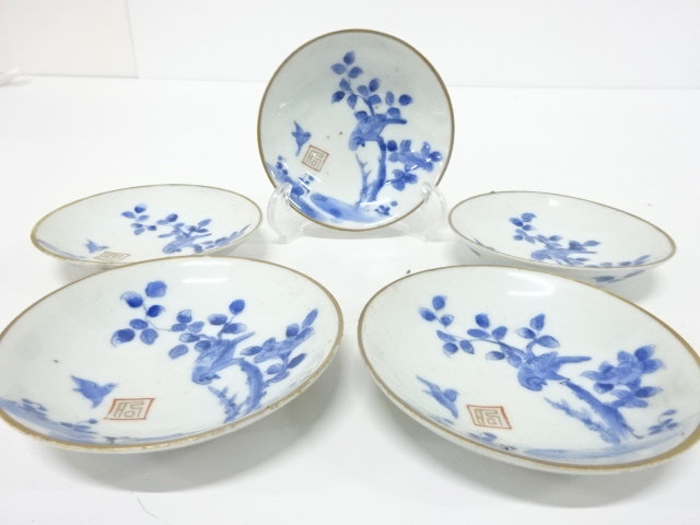 古伊万里　染付　花鳥　小皿　5客