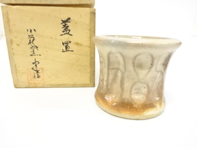 萩焼　小萩窯元造　蓋置