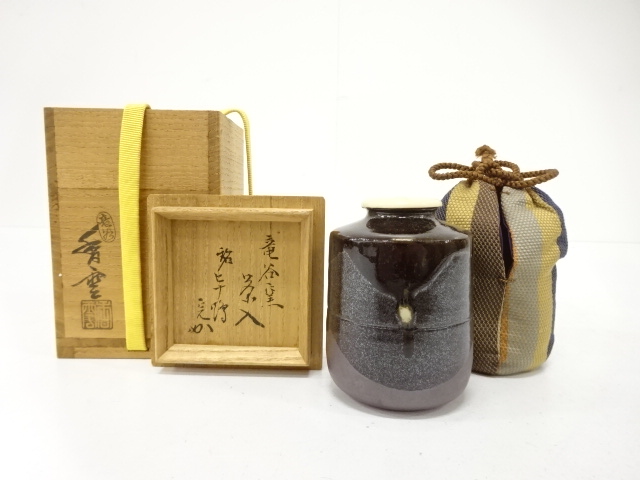 Tea caddy by Miyagawa Koun, Ryutani Kiln, with calligraphy by Kenchusai XII