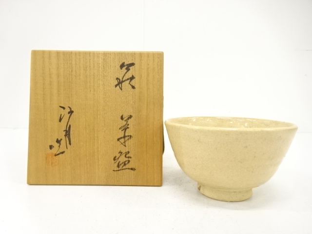 萩焼　野坂江月造　茶碗