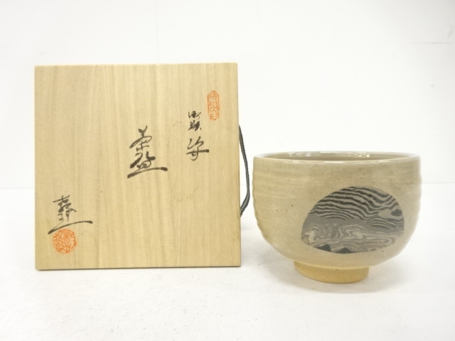 JAPANESE TEA CEREMONY / ODAI TEA CHAWAN / ARTISAN WORK