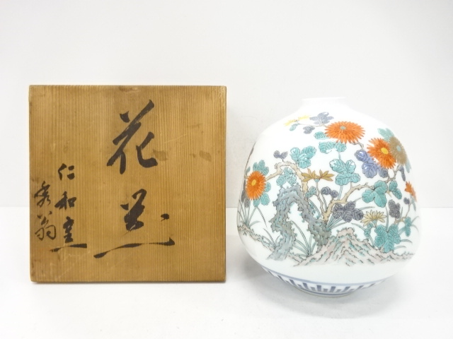 仁和窯造　錦　花文　花器