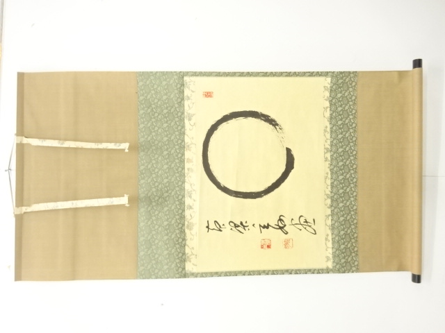 黄檗山　村瀬玄妙筆　「円相」　横物　肉筆紙本掛軸