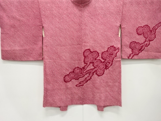 アンティーク　本総絞り　枝花模様絵羽織