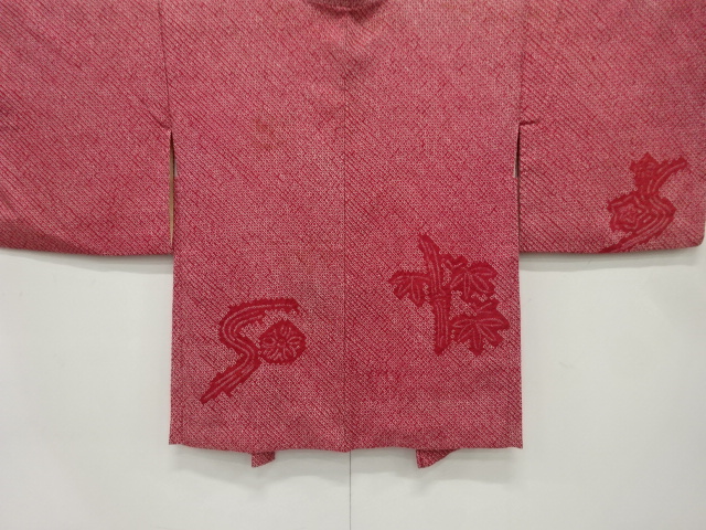 JAPANESE KIMONO / ANTIQUE HAORI / SILK / ALL SHIBORI / STREAM & KIKU & BAMBOO GRASS