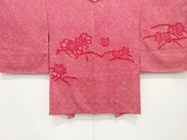 本総絞り　芝草に花模様　絵羽織