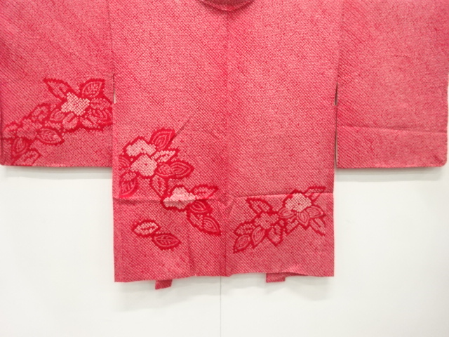 本総絞り　草花模様　絵羽織