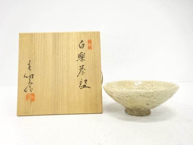 JAPANESE TEA CEREMONY / RAKU WARE TEA CHAWAN / WHITE RAKU / ARTISAN WORK