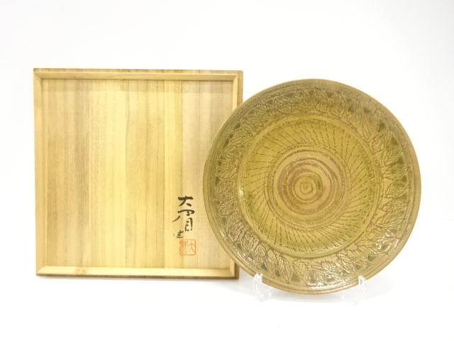 萩焼　大眉窯造　萩釉　絵皿