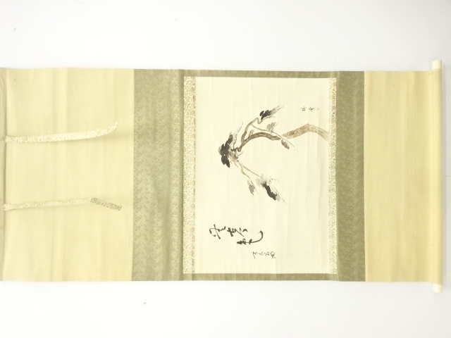作家物　「松」　画賛　肉筆紙本掛軸
