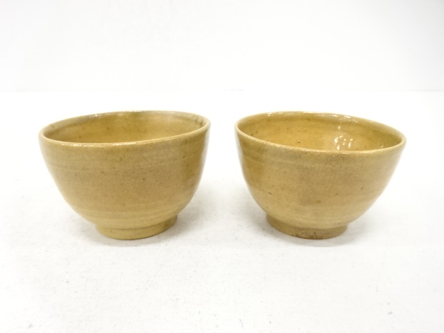 Artist's set of two yellow Seto glazed sake cups with protective box
