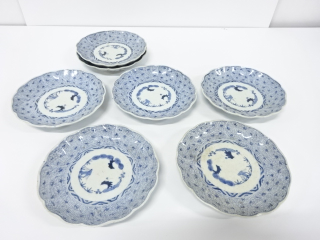 古伊万里　染付　七寸皿　7客